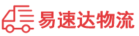 益阳到灵璧县物流公司